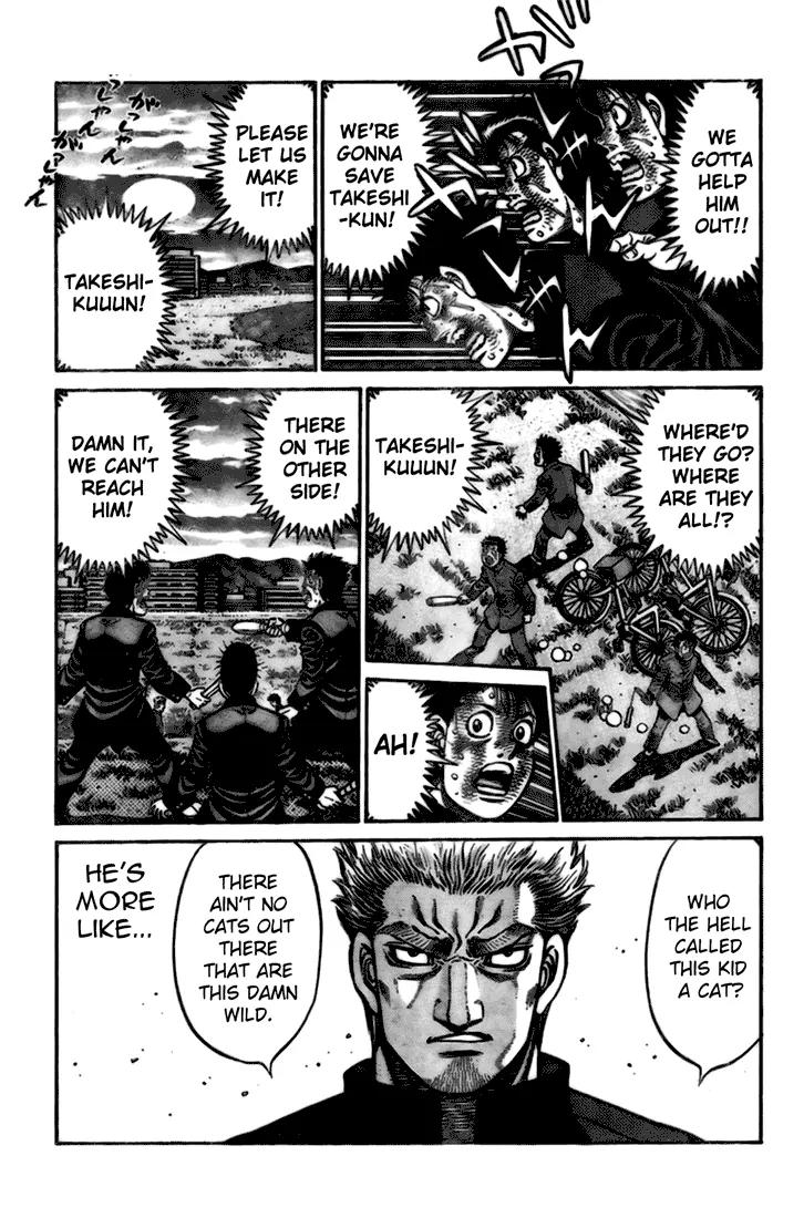 Hajime no Ippo Chapter 806.5 page 34 - Chapter 806.5