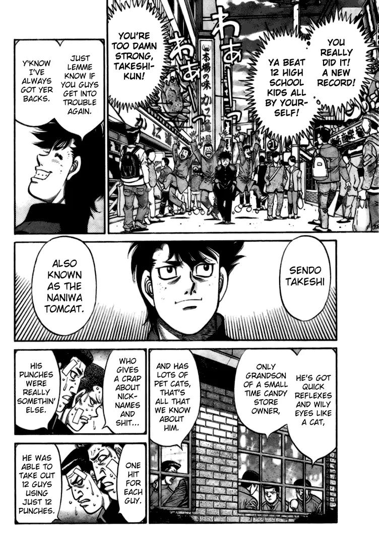 Hajime no Ippo Chapter 806.5 page 4 - Chapter 806.5