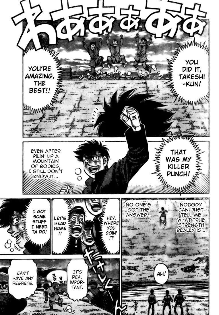 Hajime no Ippo Chapter 806.5 page 41 - Chapter 806.5
