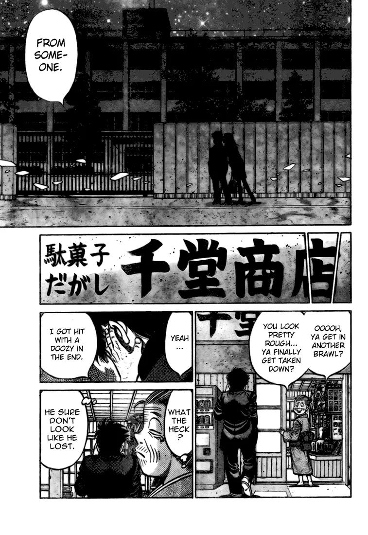 Hajime no Ippo Chapter 806.5 page 45 - Chapter 806.5