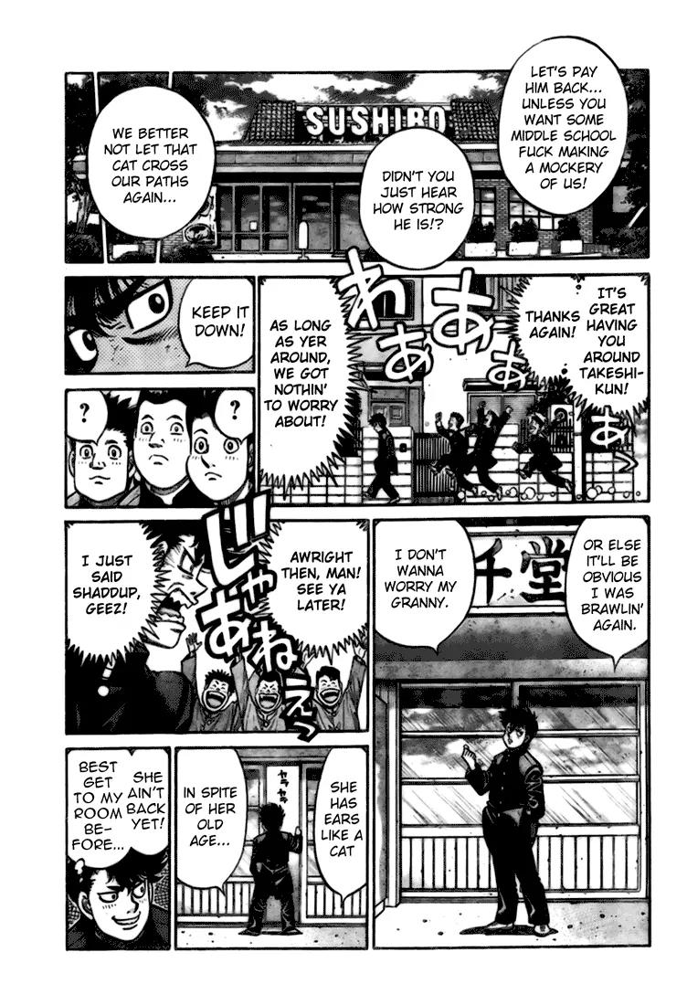 Hajime no Ippo Chapter 806.5 page 5 - Chapter 806.5