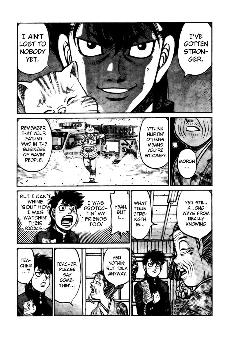Hajime no Ippo Chapter 806.5 page 7 - Chapter 806.5