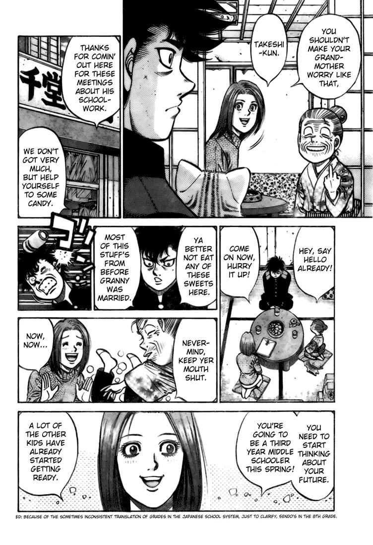 Hajime no Ippo Chapter 806.5 page 8 - Chapter 806.5