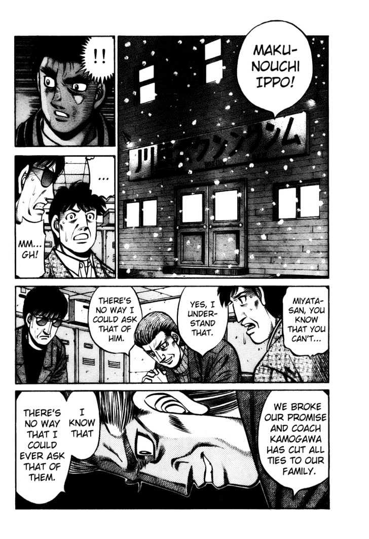 Hajime no Ippo Chapter 806 page 14 - Chapter 806 : The Unexpected Possibility