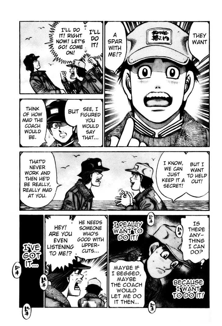 Hajime no Ippo Chapter 806 page 17 - Chapter 806 : The Unexpected Possibility