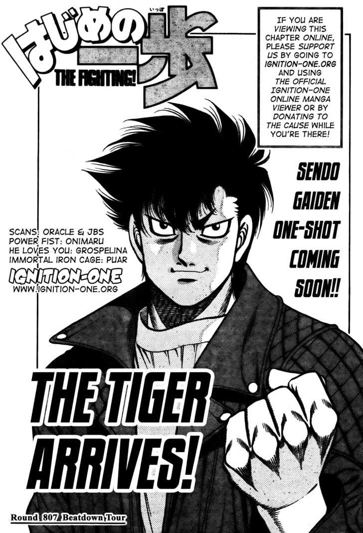 Hajime no Ippo Chapter 807 page 1 - Chapter 807 : Beatdown Tour