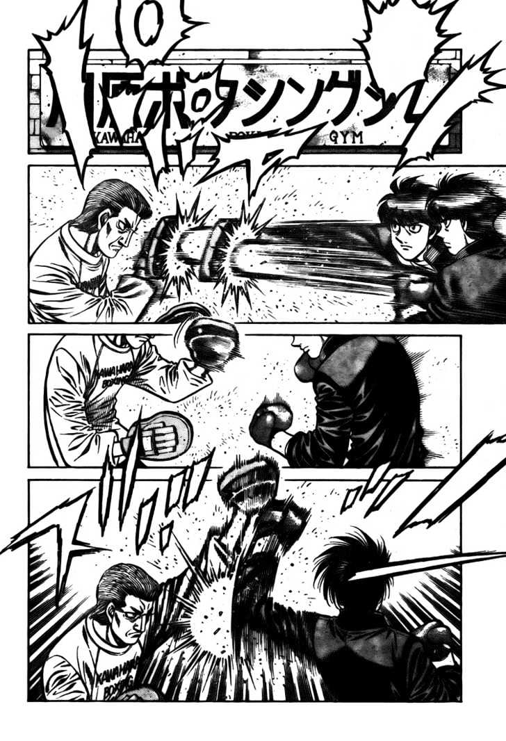 Hajime no Ippo Chapter 807 page 10 - Chapter 807 : Beatdown Tour