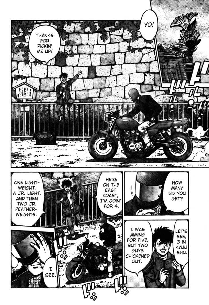 Hajime no Ippo Chapter 807 page 6 - Chapter 807 : Beatdown Tour