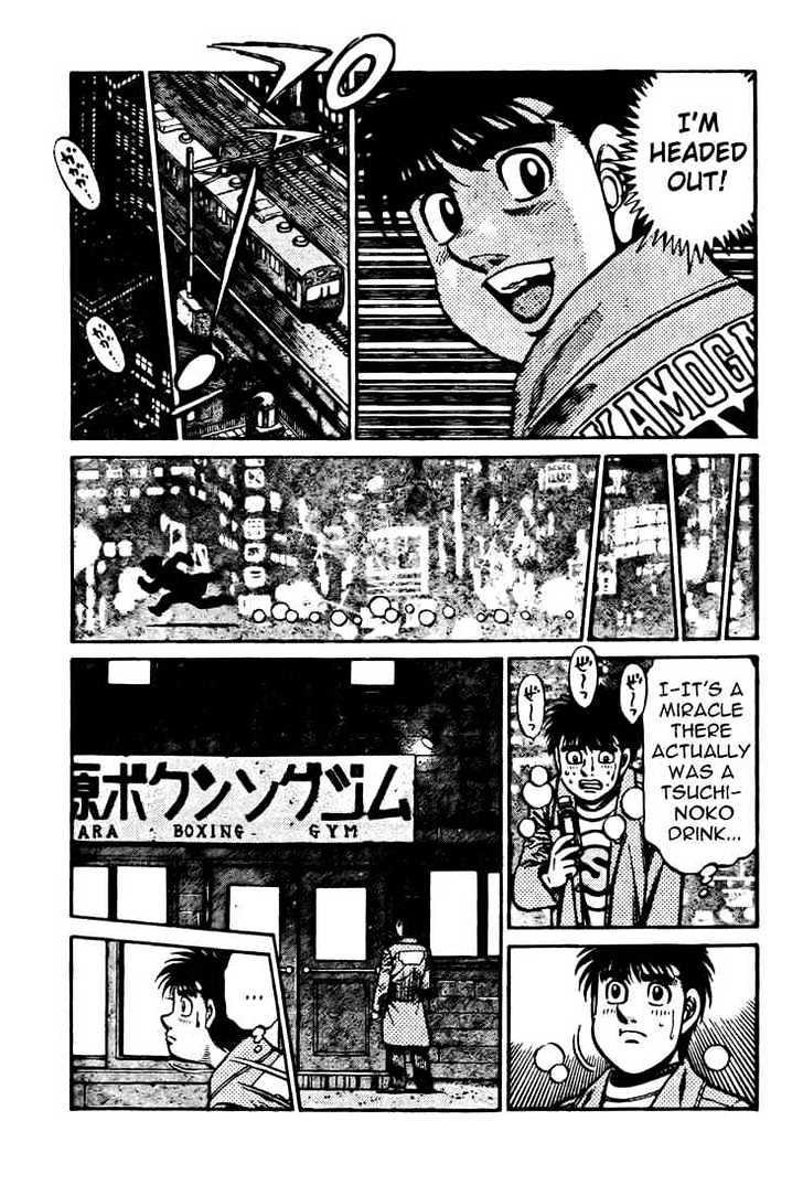 Hajime no Ippo Chapter 808 page 17 - Chapter 808 : Better Off Not Seeing