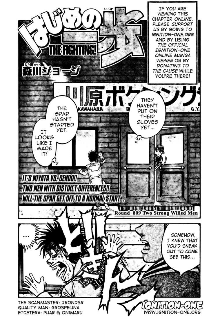 Hajime no Ippo Chapter 809 page 1 - Chapter 809 : Two Strong Willed Men