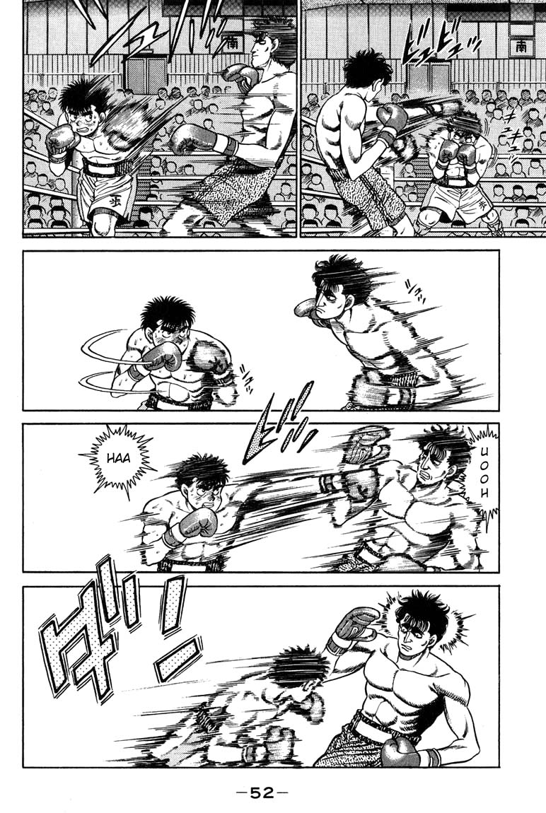 Hajime no Ippo Chapter 81.2 page 10 - Chapter 81 v2 : Eerie Whisper