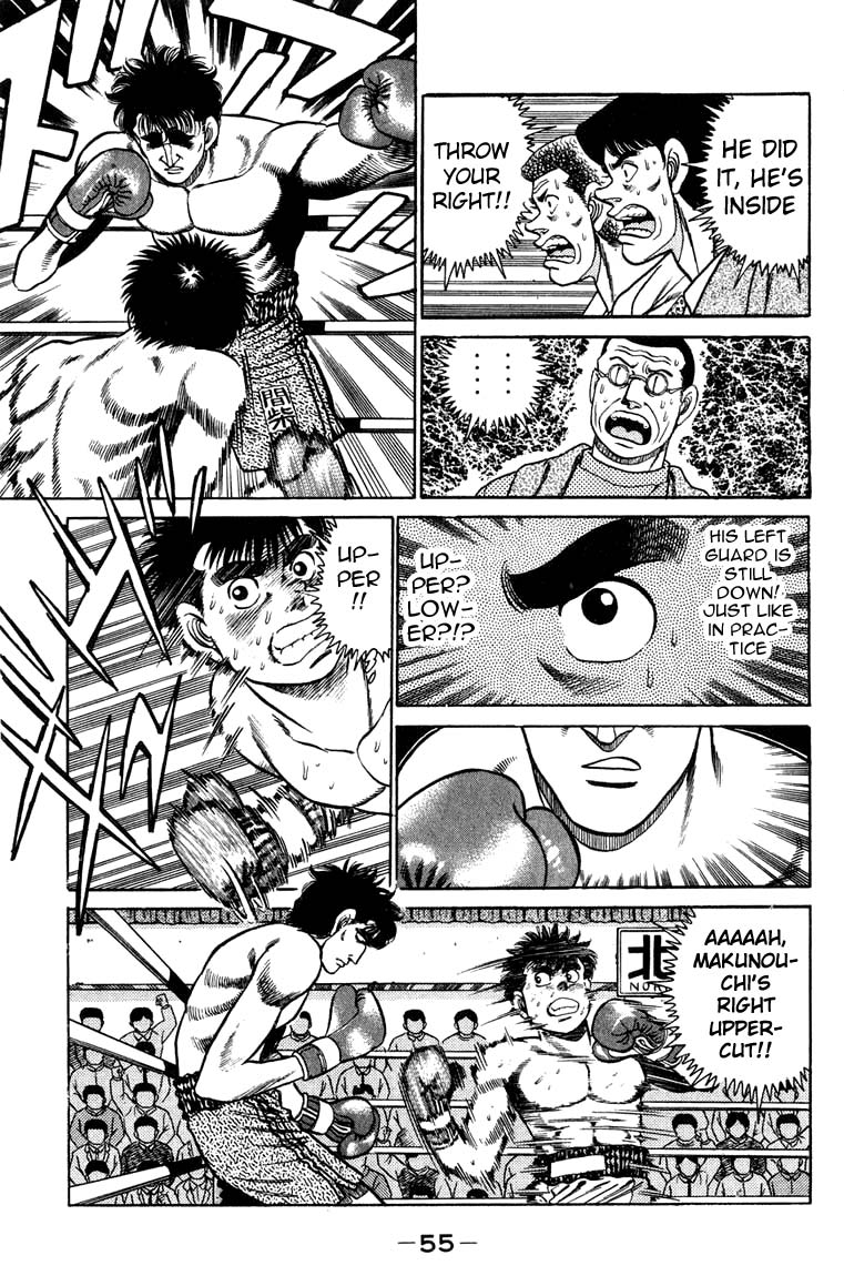 Hajime no Ippo Chapter 81.2 page 13 - Chapter 81 v2 : Eerie Whisper