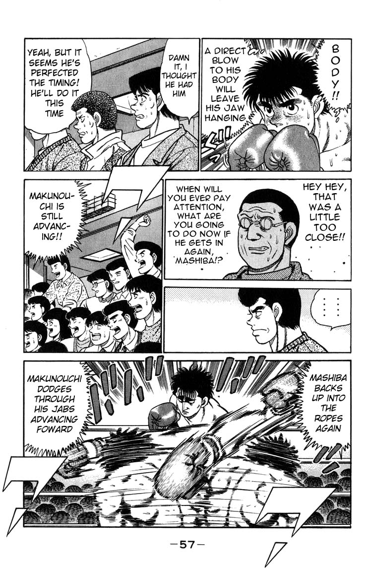 Hajime no Ippo Chapter 81.2 page 15 - Chapter 81 v2 : Eerie Whisper
