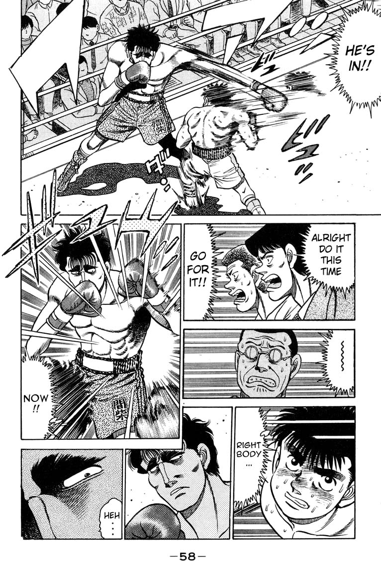 Hajime no Ippo Chapter 81.2 page 16 - Chapter 81 v2 : Eerie Whisper