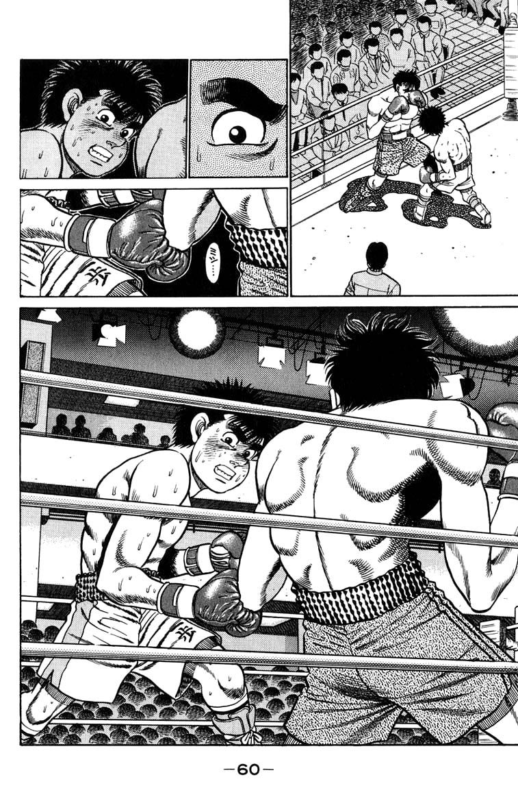 Hajime no Ippo Chapter 81.2 page 18 - Chapter 81 v2 : Eerie Whisper