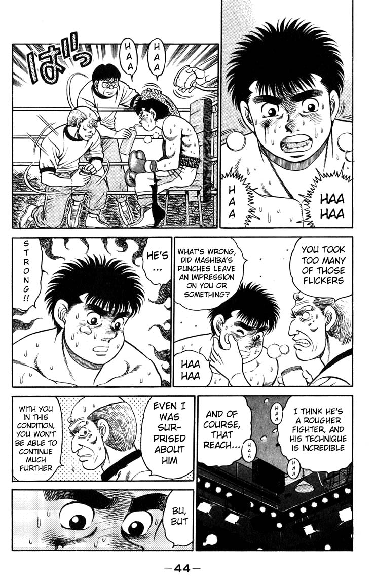 Hajime no Ippo Chapter 81.2 page 2 - Chapter 81 v2 : Eerie Whisper