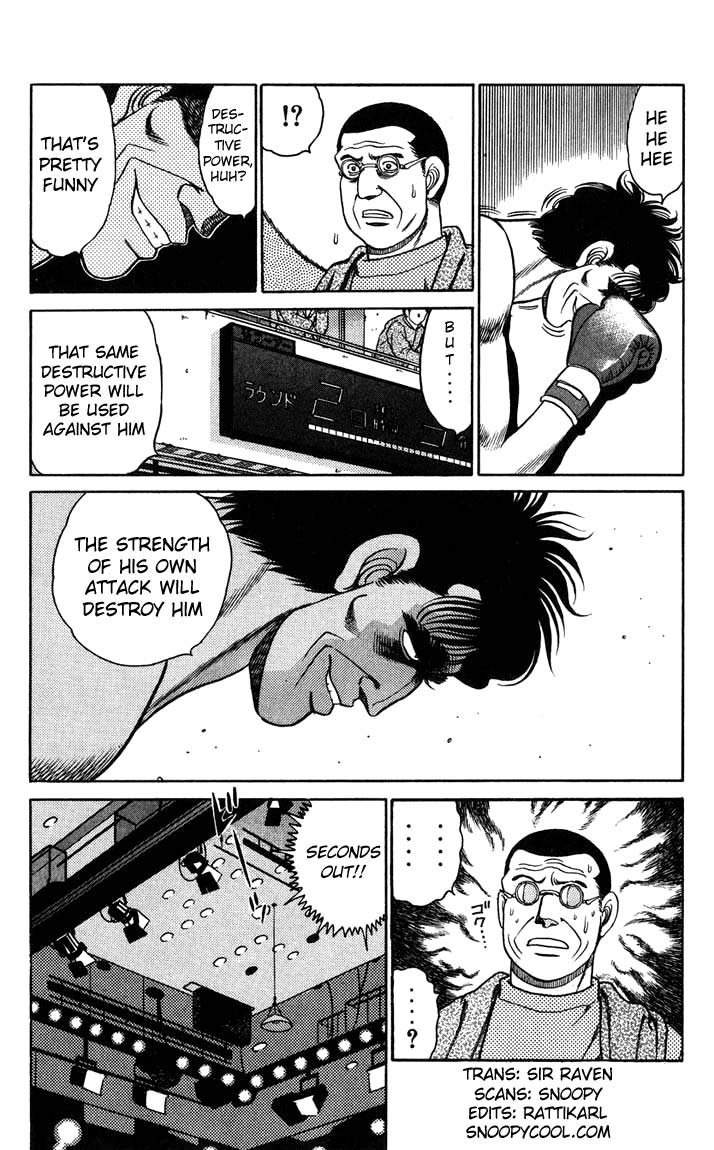 Hajime no Ippo Chapter 81.2 page 5 - Chapter 81 v2 : Eerie Whisper