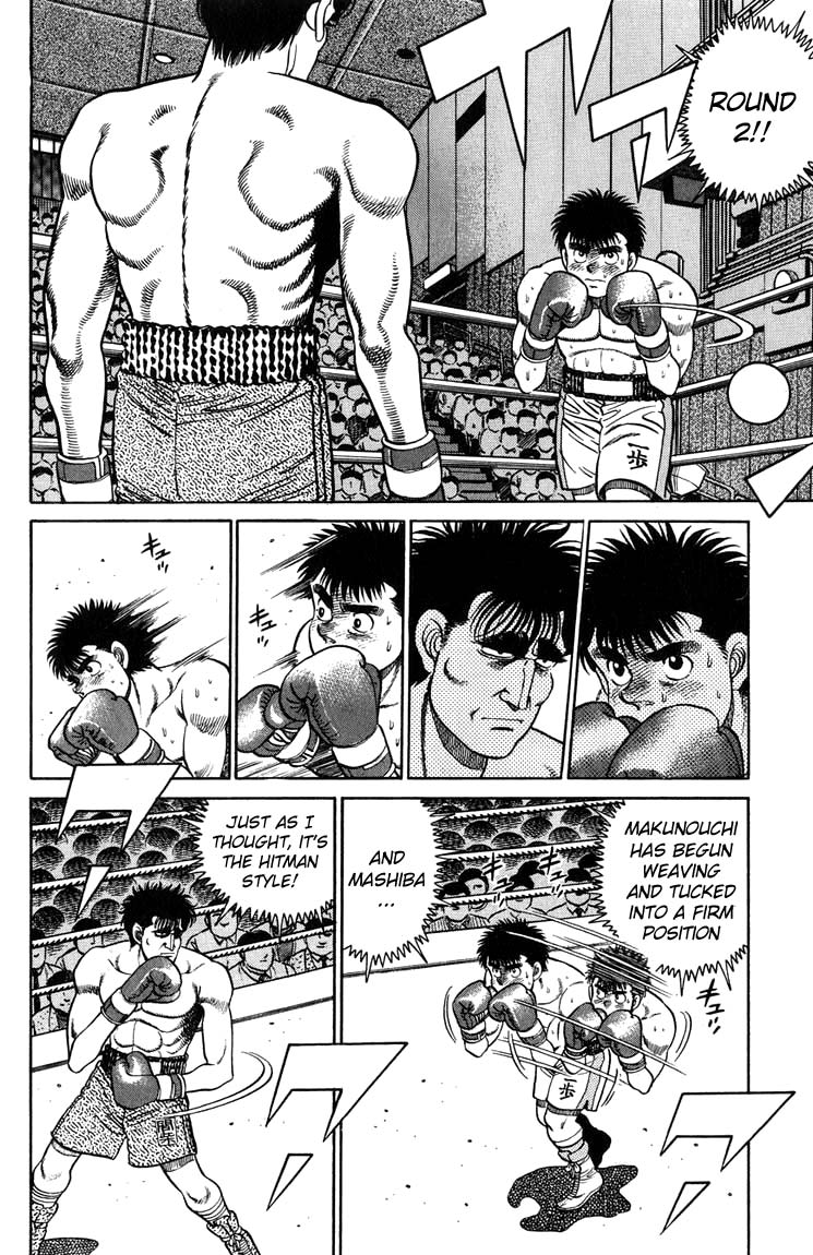 Hajime no Ippo Chapter 81.2 page 6 - Chapter 81 v2 : Eerie Whisper
