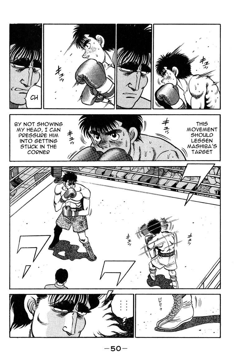 Hajime no Ippo Chapter 81.2 page 8 - Chapter 81 v2 : Eerie Whisper