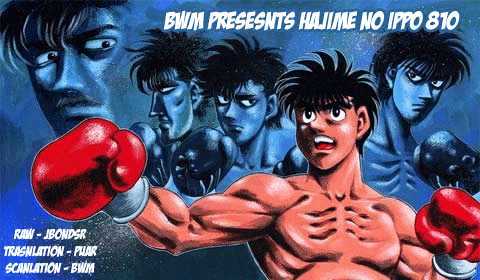 Hajime no Ippo Chapter 810 page 1 - Chapter 810 : Dad's Style