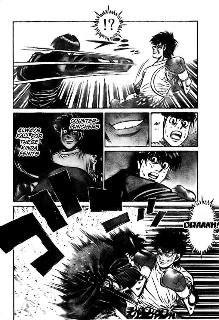 Hajime no Ippo Chapter 810 page 13 - Chapter 810 : Dad's Style