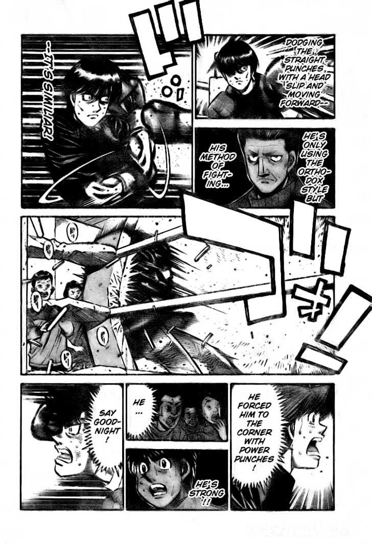 Hajime no Ippo Chapter 810 page 15 - Chapter 810 : Dad's Style