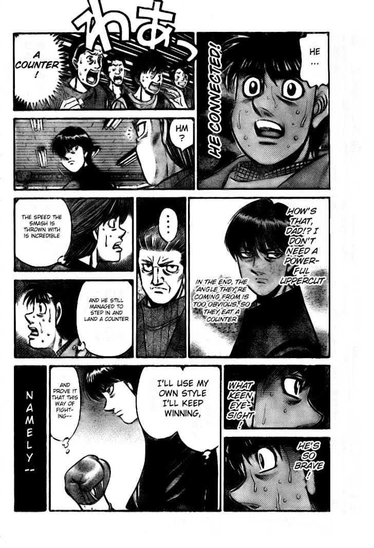 Hajime no Ippo Chapter 810 page 3 - Chapter 810 : Dad's Style