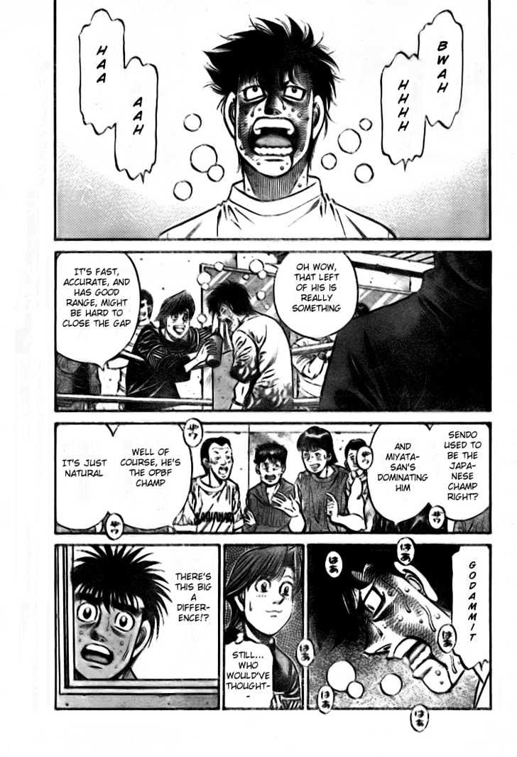 Hajime no Ippo Chapter 810 page 6 - Chapter 810 : Dad's Style
