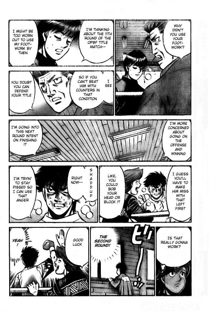 Hajime no Ippo Chapter 810 page 7 - Chapter 810 : Dad's Style