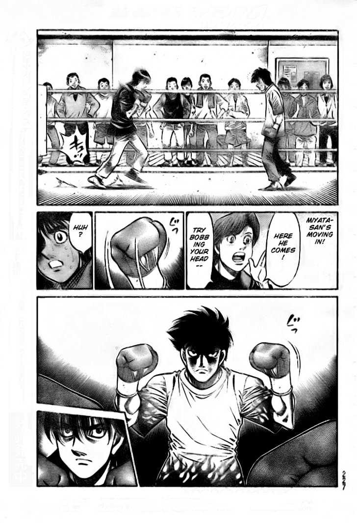 Hajime no Ippo Chapter 810 page 8 - Chapter 810 : Dad's Style
