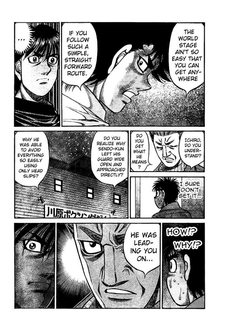 Hajime no Ippo Chapter 811 page 11 - Chapter 811 : The Reason MIYATA can't beat RANDY is...?