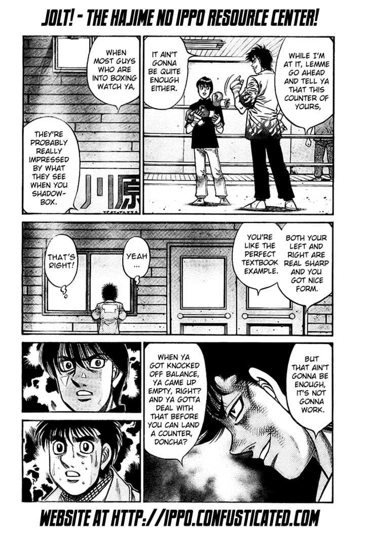 Hajime no Ippo Chapter 811 page 13 - Chapter 811 : The Reason MIYATA can't beat RANDY is...?