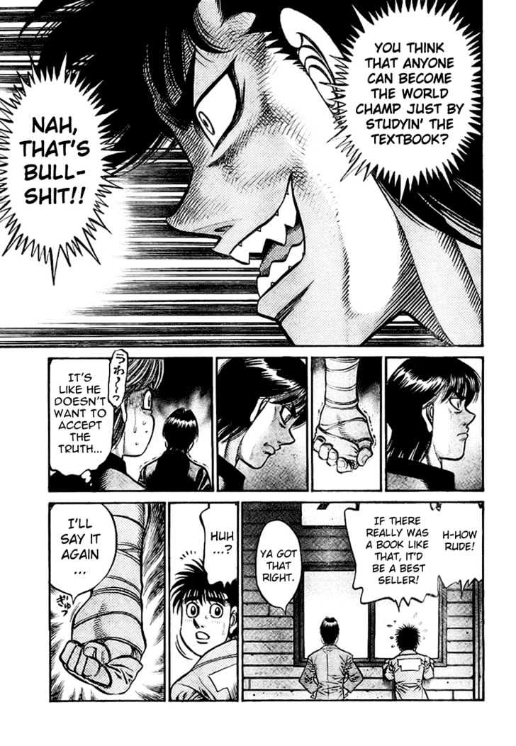 Hajime no Ippo Chapter 811 page 14 - Chapter 811 : The Reason MIYATA can't beat RANDY is...?