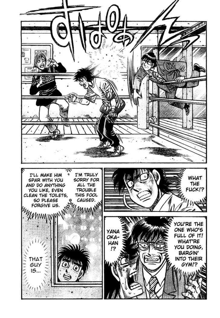 Hajime no Ippo Chapter 811 page 16 - Chapter 811 : The Reason MIYATA can't beat RANDY is...?
