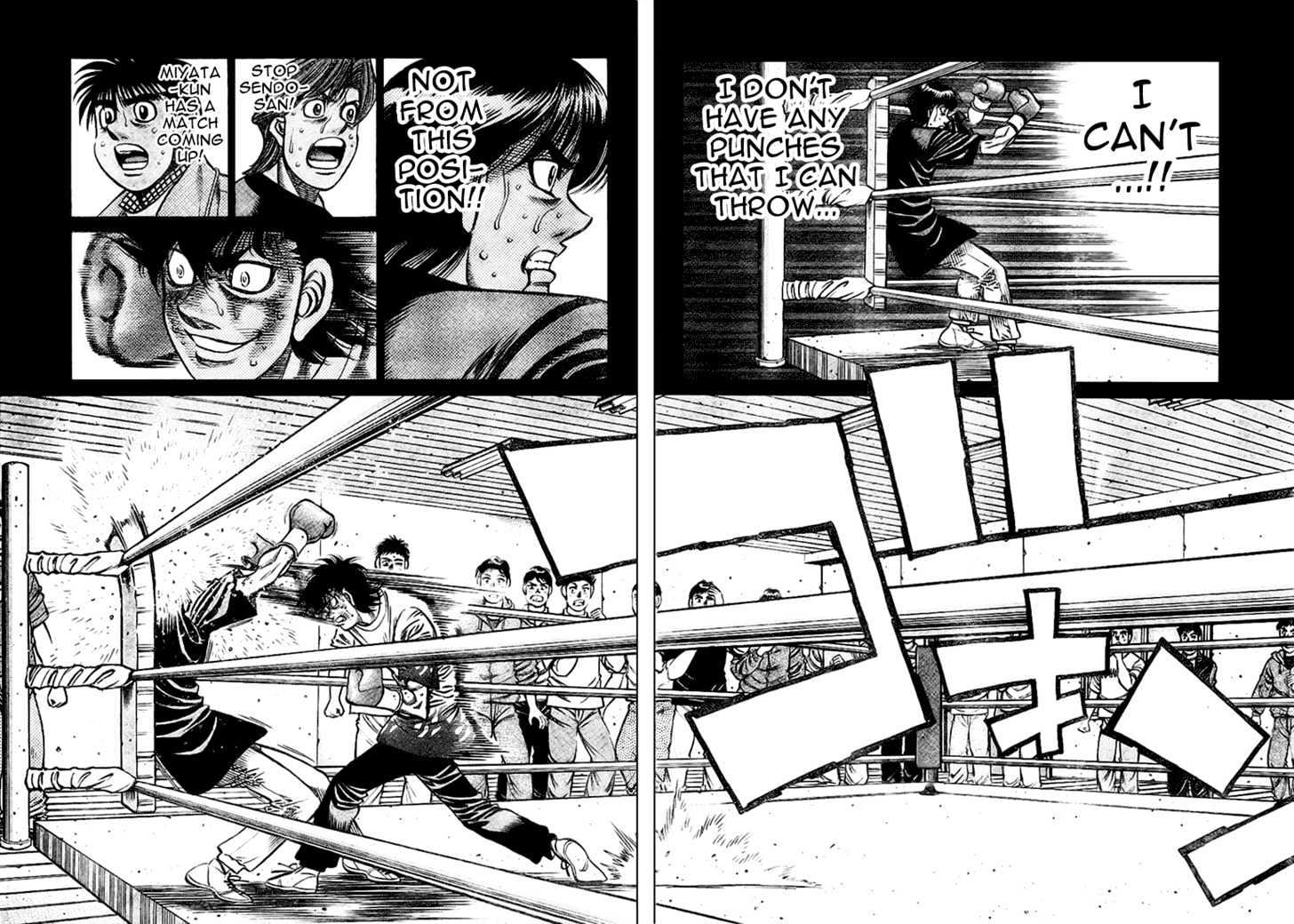 Hajime no Ippo Chapter 811 page 6 - Chapter 811 : The Reason MIYATA can't beat RANDY is...?