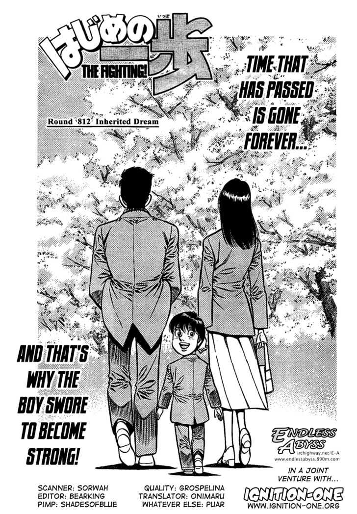 Hajime no Ippo Chapter 812 page 1 - Chapter 812 : Inherited Dream