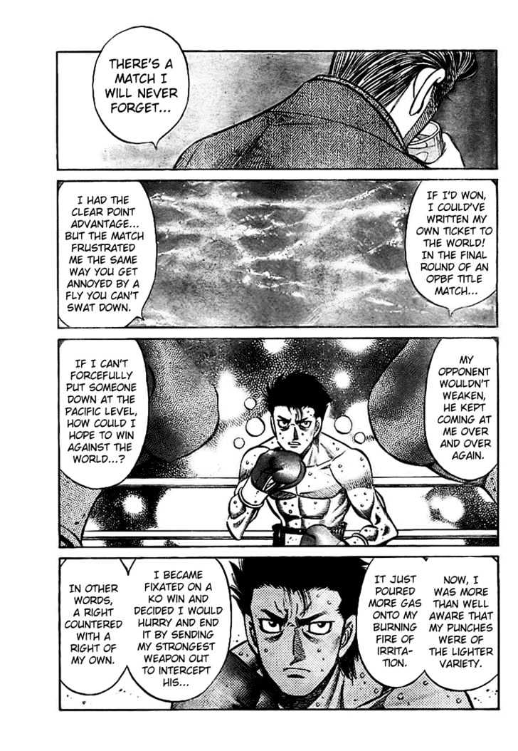 Hajime no Ippo Chapter 812 page 11 - Chapter 812 : Inherited Dream