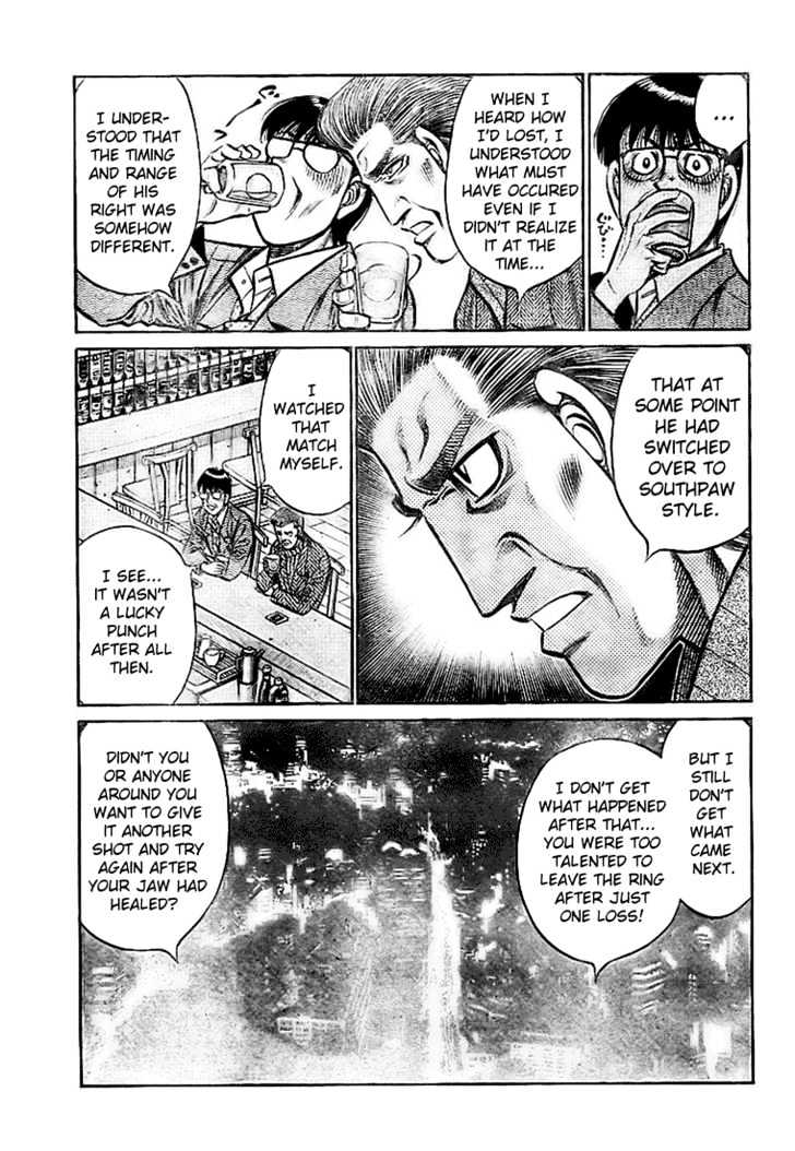 Hajime no Ippo Chapter 812 page 13 - Chapter 812 : Inherited Dream