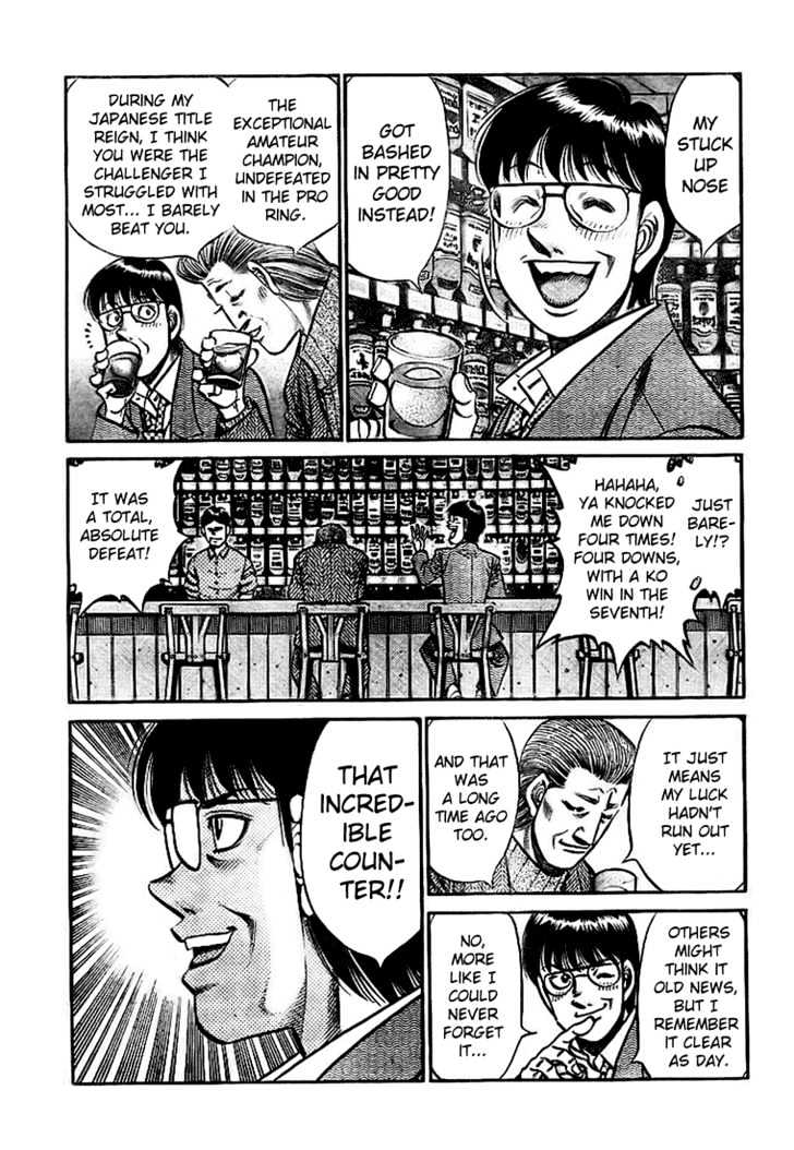 Hajime no Ippo Chapter 812 page 7 - Chapter 812 : Inherited Dream