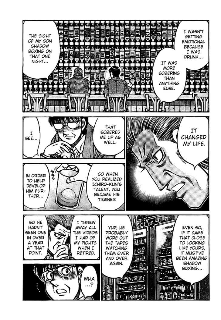 Hajime no Ippo Chapter 813 page 12 - Chapter 813 : Always Watching