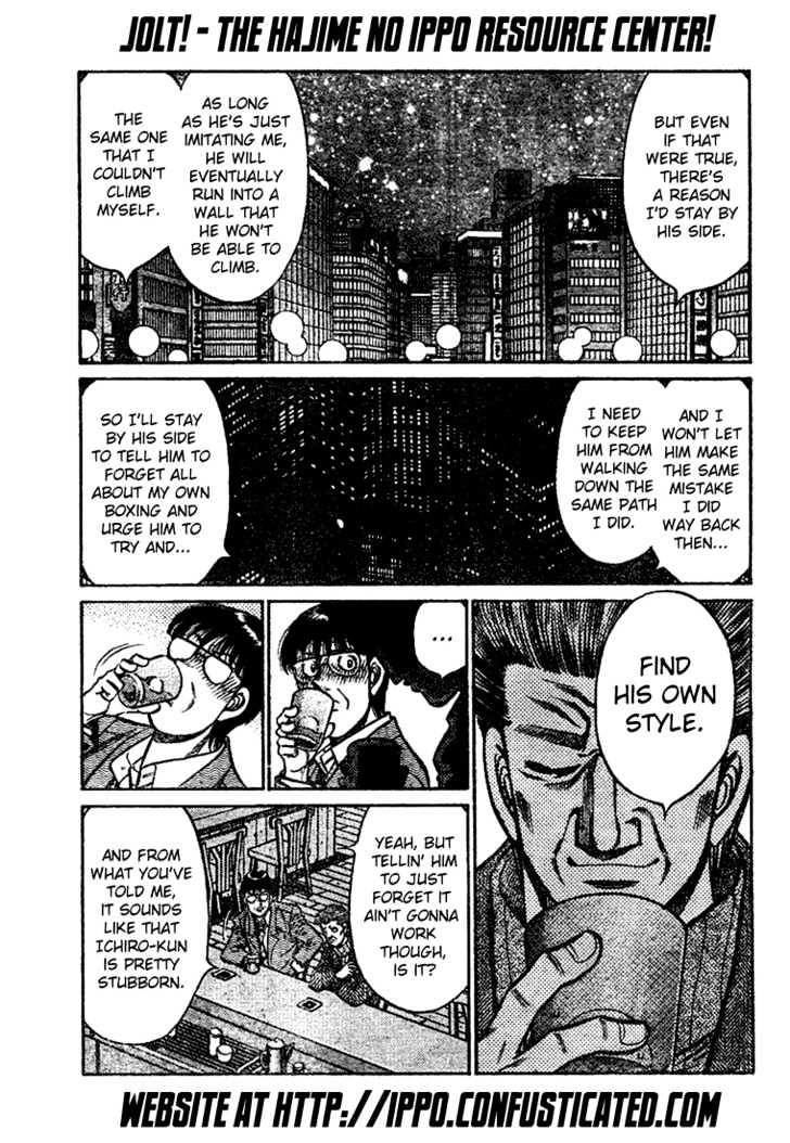Hajime no Ippo Chapter 813 page 14 - Chapter 813 : Always Watching