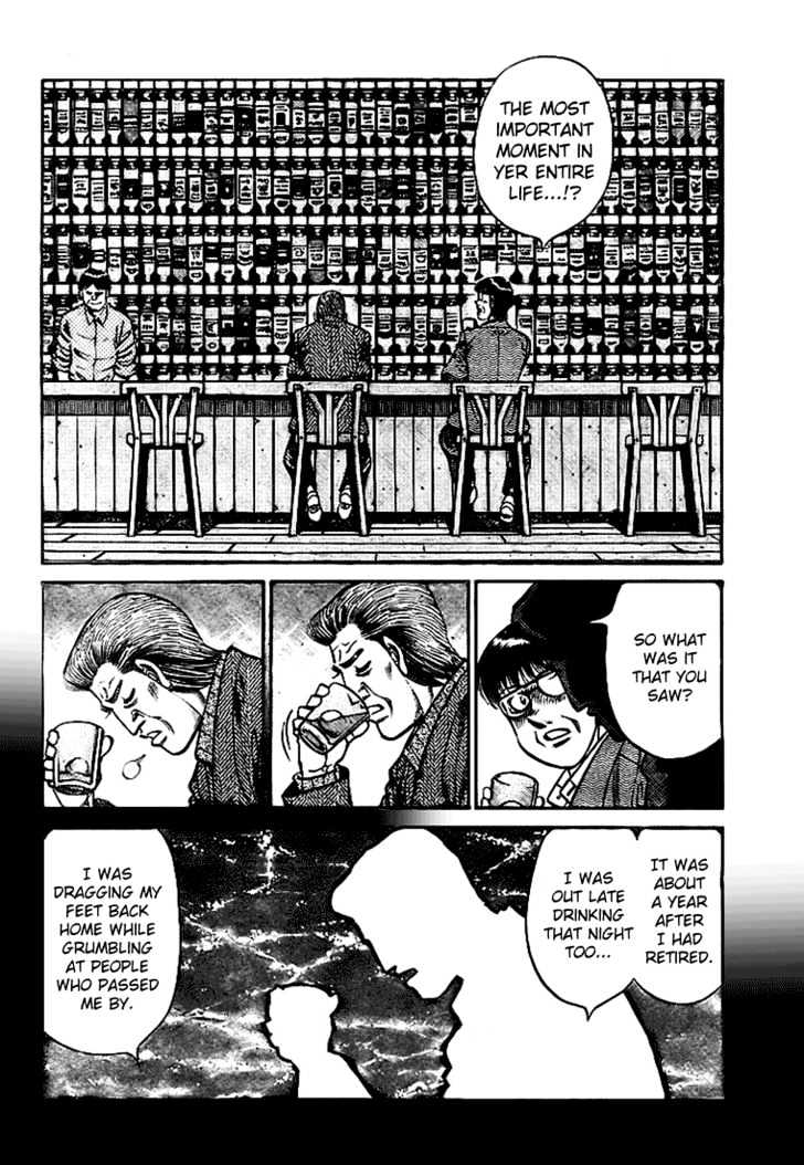 Hajime no Ippo Chapter 813 page 2 - Chapter 813 : Always Watching