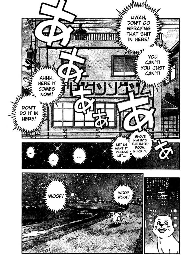 Hajime no Ippo Chapter 814 page 17 - Chapter 814 : When the Cherry Blossoms Bloom