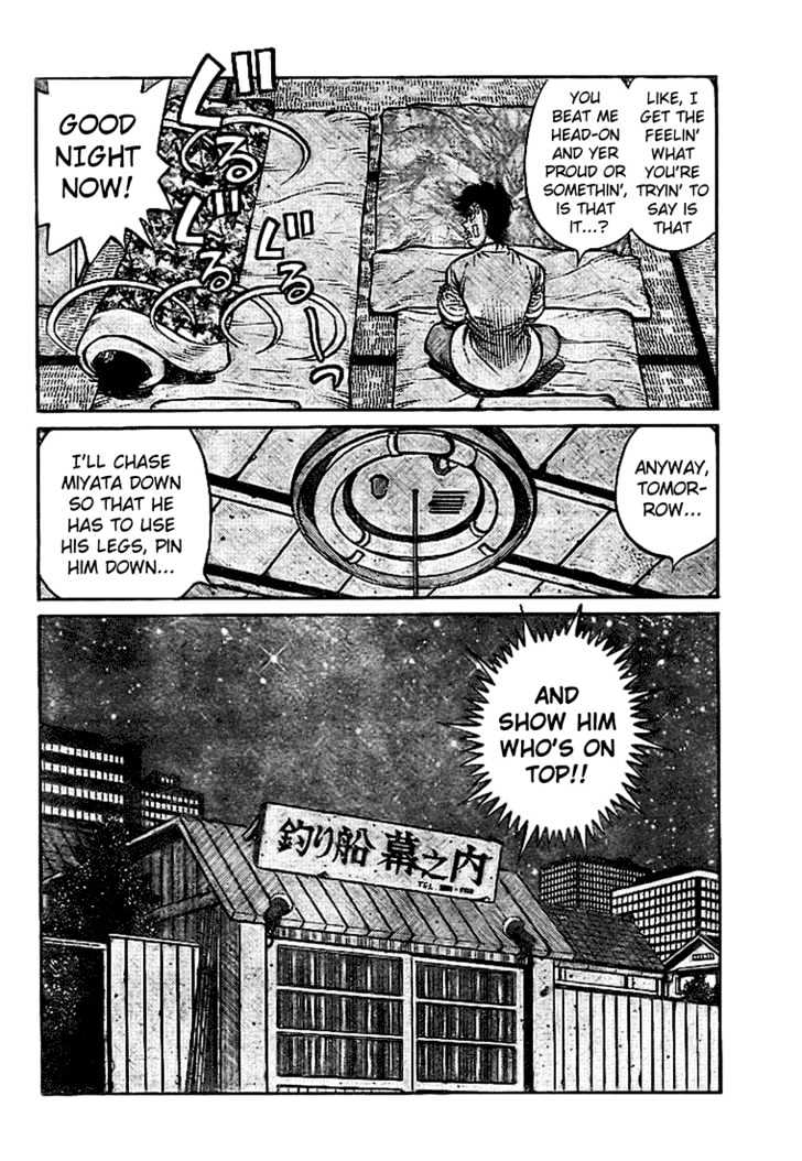 Hajime no Ippo Chapter 814 page 6 - Chapter 814 : When the Cherry Blossoms Bloom