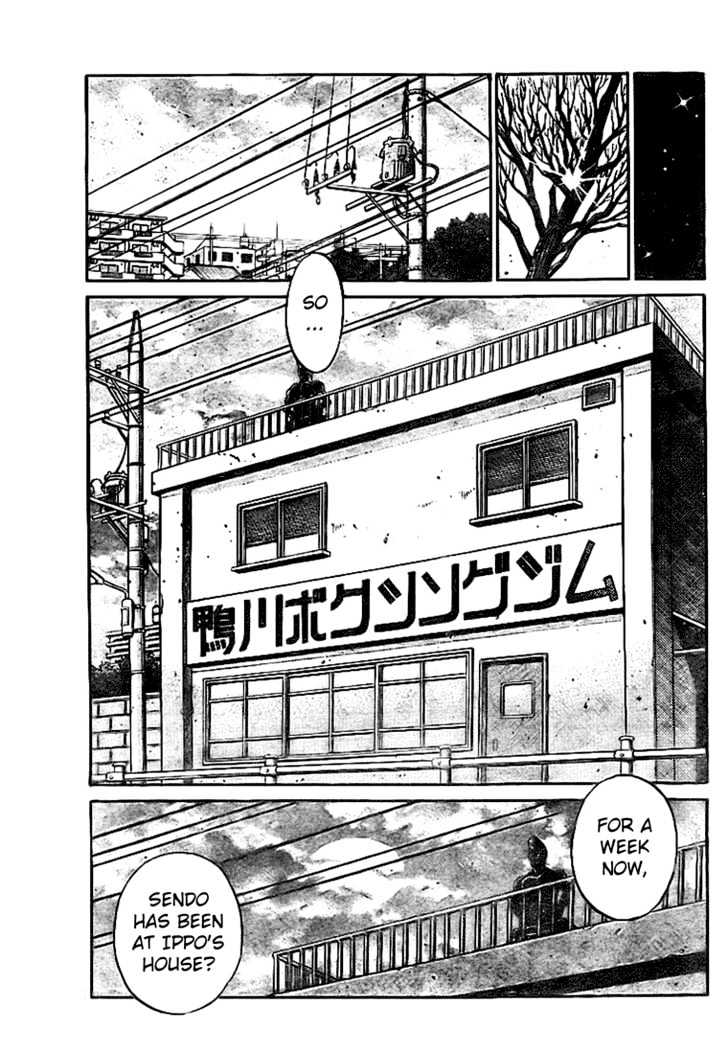 Hajime no Ippo Chapter 814 page 7 - Chapter 814 : When the Cherry Blossoms Bloom