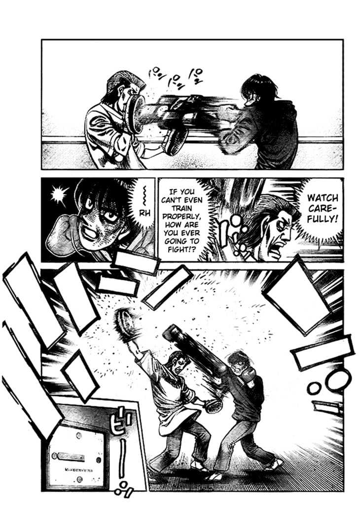 Hajime no Ippo Chapter 815 page 15 - Chapter 815 : Cherry Blossom Memories