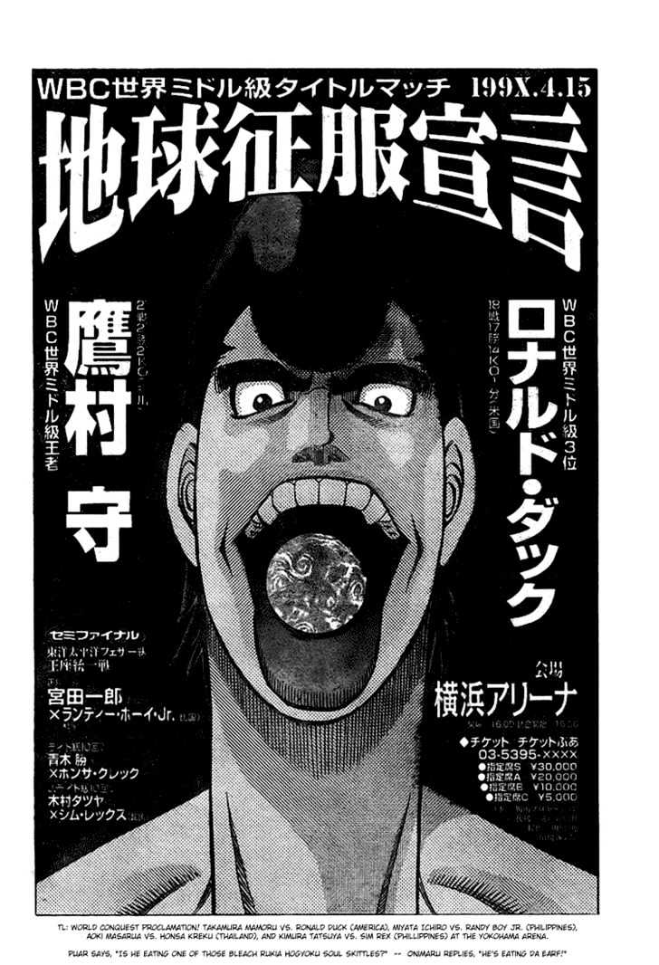 Hajime no Ippo Chapter 816 page 15 - Chapter 816 : The Two Champions