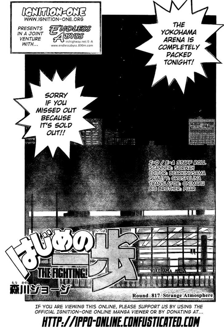 Hajime no Ippo Chapter 817 page 1 - Chapter 817 : Strange Atmosphere
