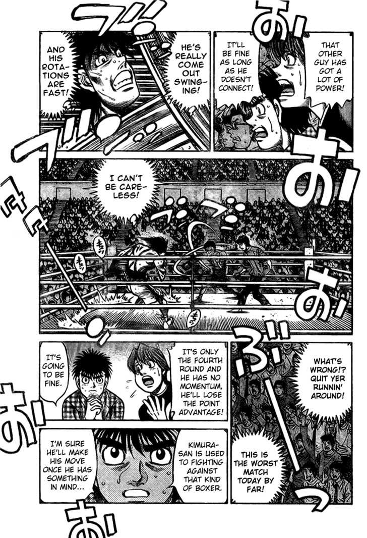 Hajime no Ippo Chapter 817 page 12 - Chapter 817 : Strange Atmosphere