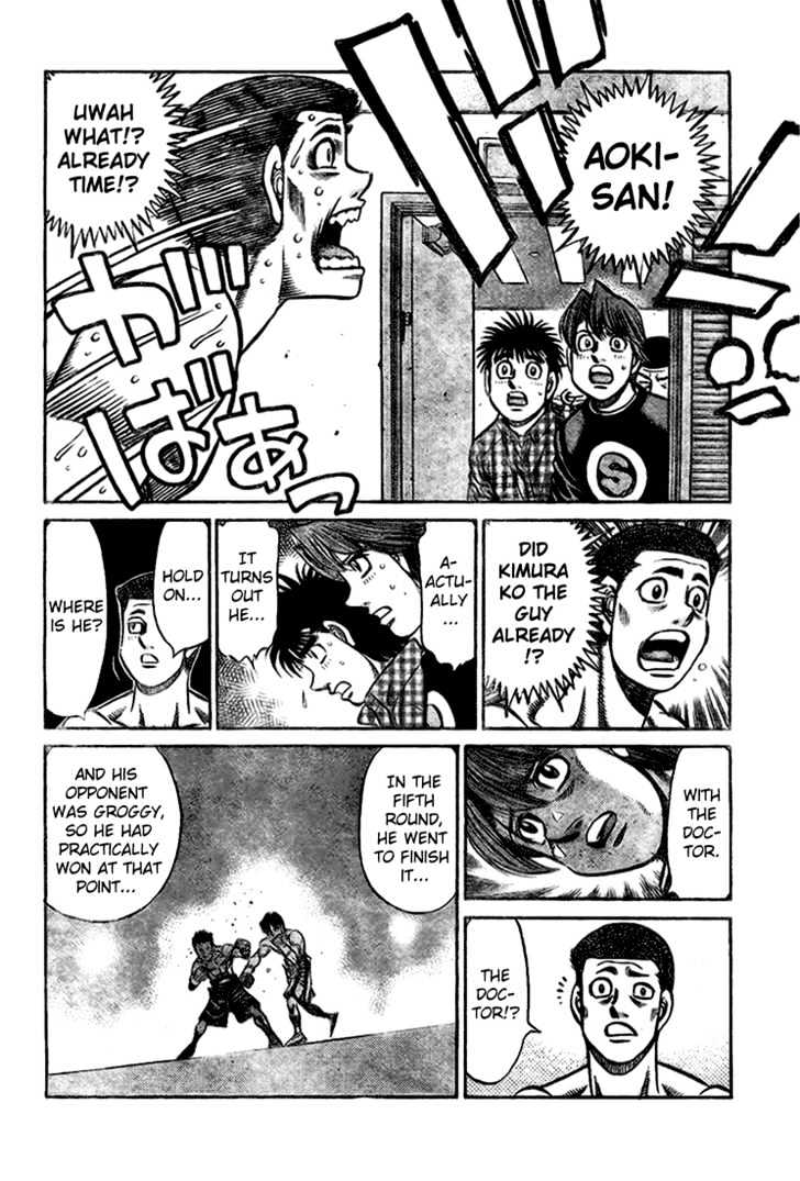 Hajime no Ippo Chapter 817 page 15 - Chapter 817 : Strange Atmosphere